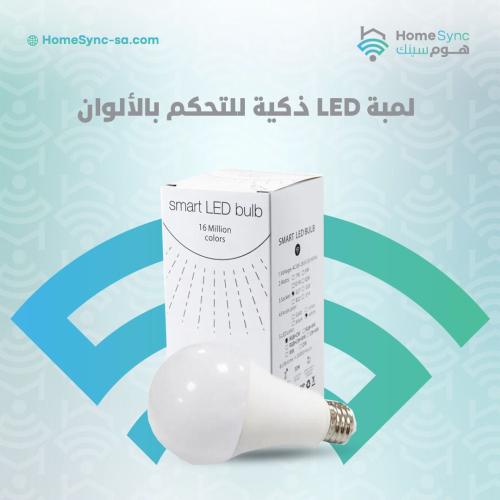 لمبة LED ذكية للتحكم بالألوان