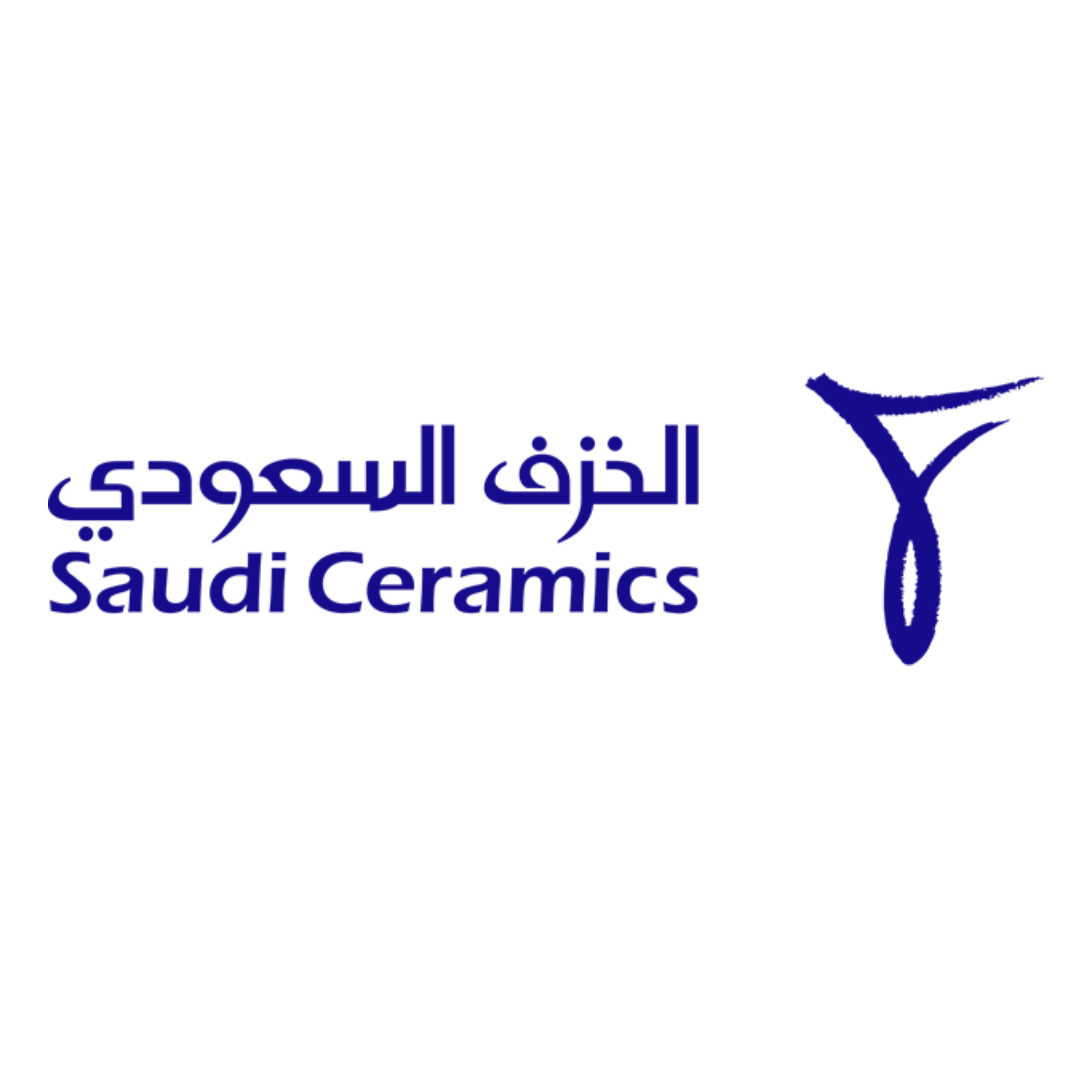 الخزف السعودي Saudi Ceramics