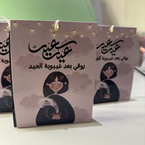 اظرف قهوة
