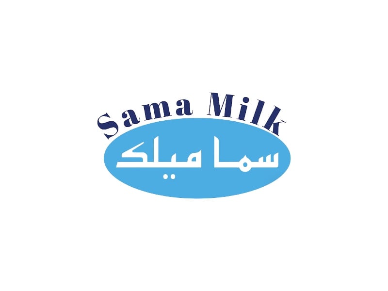 سما ميلك