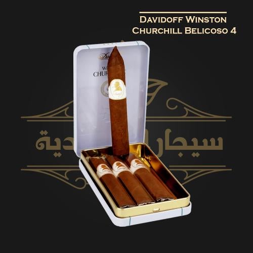 سيجار دافيدوف ونستون تشرشل بيليكوسو