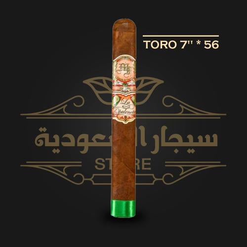 سيجار ماي فاذر أوبولينسيا تورو