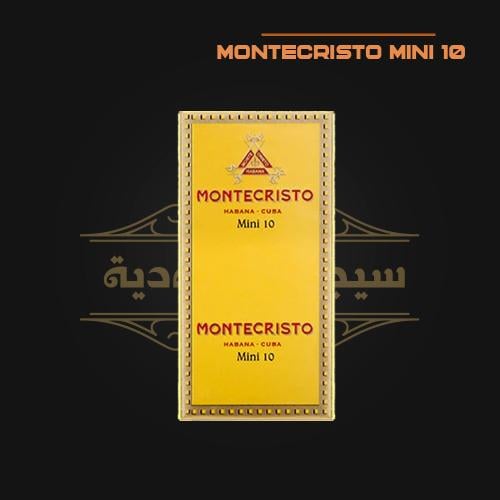 سيجار مونتي كريستو مني 10