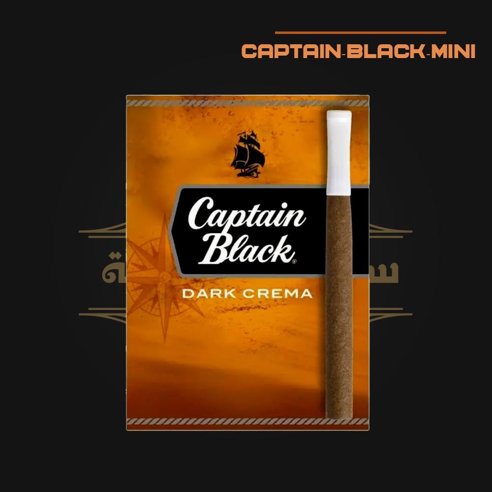 Captain Black Mini Dark Cream