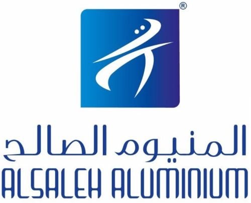 المنيوم الصالح | ALSALEH
