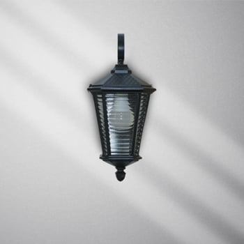 انارة حدائق