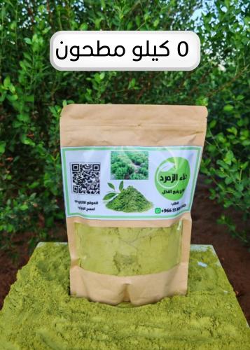 حناء مطحون ٥ كيلو