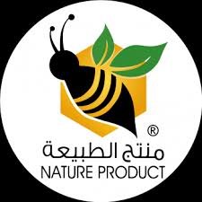 Nature Product