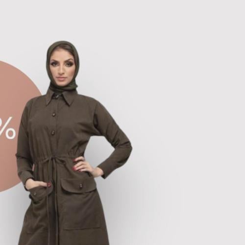 عباية جمانة سادة عملية تصميم آنيق بجميع الالوان