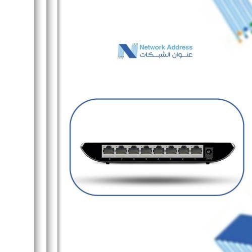 Swich tplink 8 port Gigabit