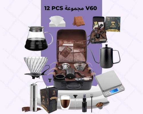 DOPPIO 12 Pcs V60 Premium Pour Over Manual Coffee...