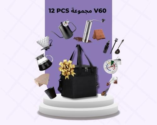 دوبيو - 12 قطعة من ماكينة تحضير القهوة اليدوية V60...