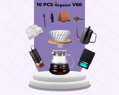 دوبيو - طقم تحضير القهوة الكهربائية V60 - طقم تحضي...
