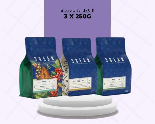 مجموعة من 3 حبوب قهوة فاخرة من 3Bean Coffee Roaste...