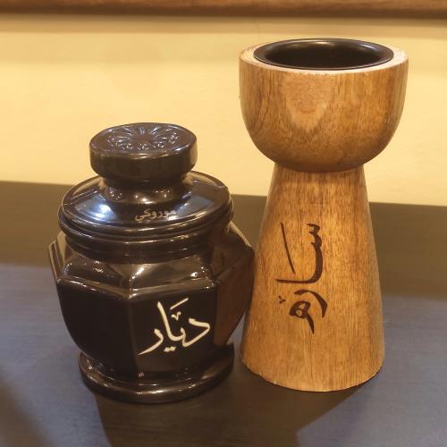 عود ديار مع مبخر خشب هندي