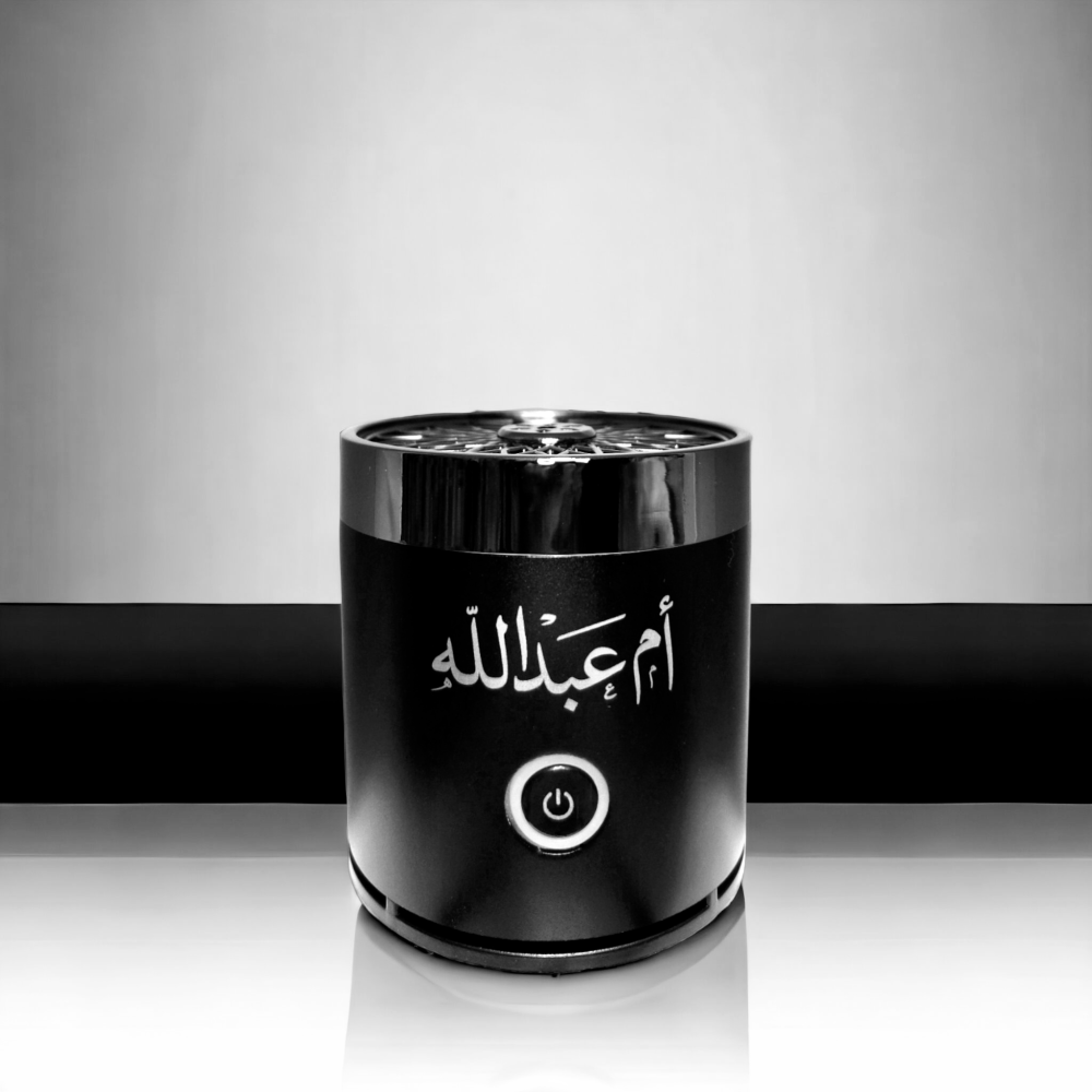مبخرة إلكترونية صغيرة