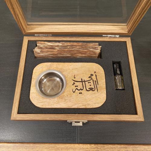 بوكس العود والمبخرة