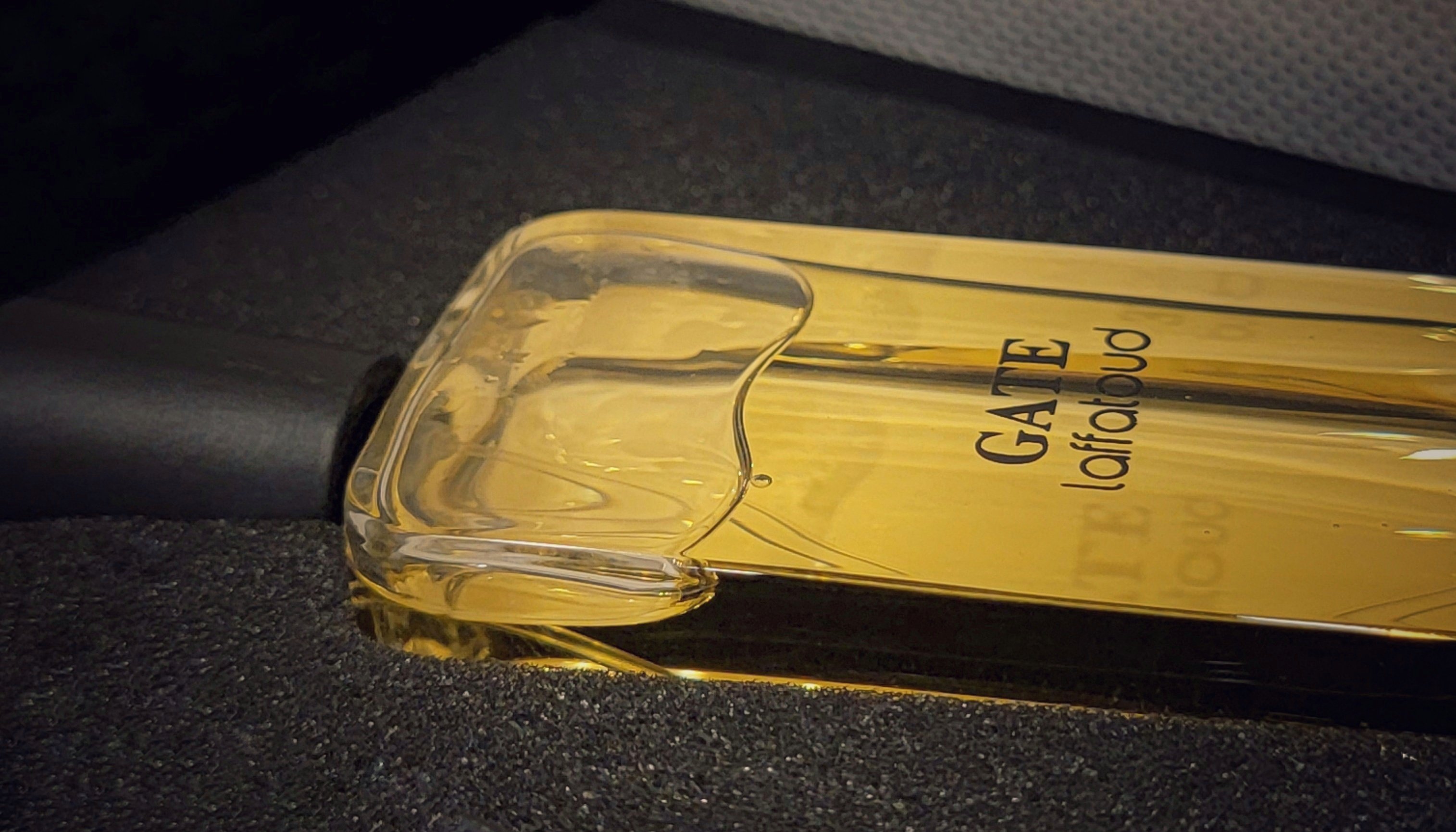 مجموعة العطور