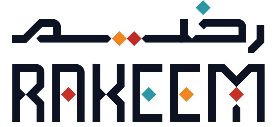 محمصة هجين | HJEEN