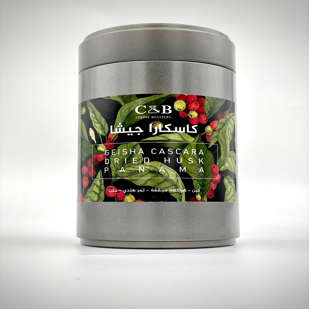 كاسكارا بنما قيشا - سي اند بي | Cascara Geisha