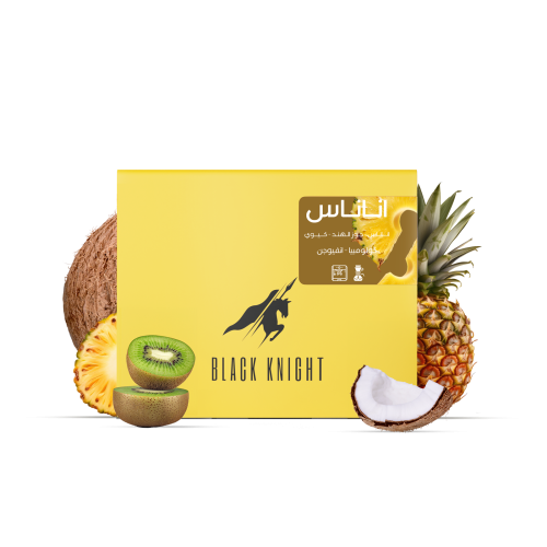 كولومبيا اناناس - بلاك نايت | Pineapple