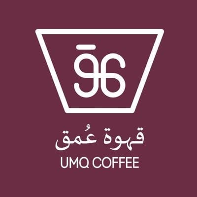 محمصة عمق | UMQ Roastery