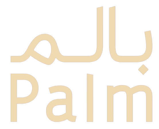 محمصة بالم | Palm