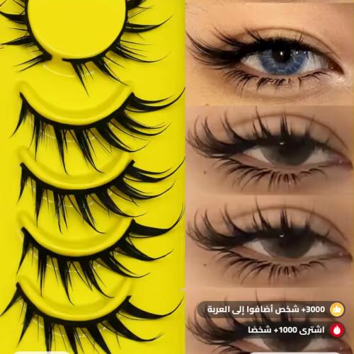 مستلزمات نسائية