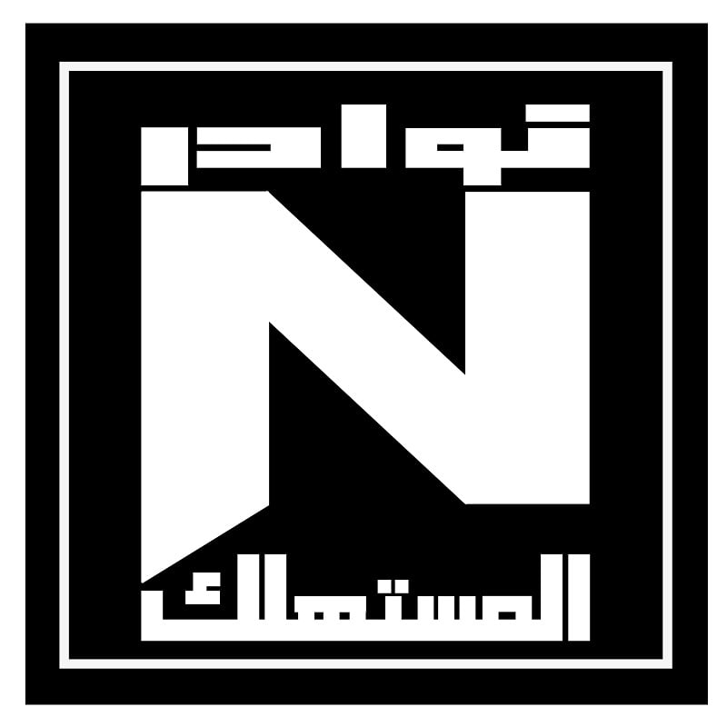 store avatar
