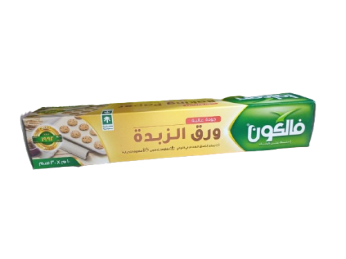 ورق زبدة فالكون 10 م×30سم