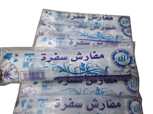 رول مفارش سفرة110×85