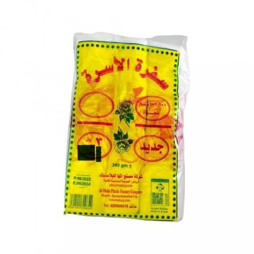 3 رول مفارش سفر