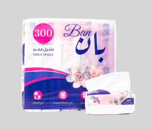 بالة منادبل بان 50 عبوة