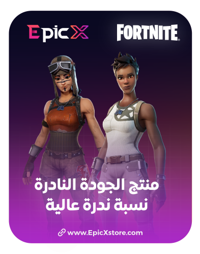 منتج الجوده نسبة ندره