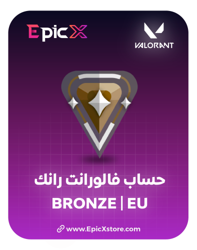 BRONZE | EU حساب فالورانت رانك