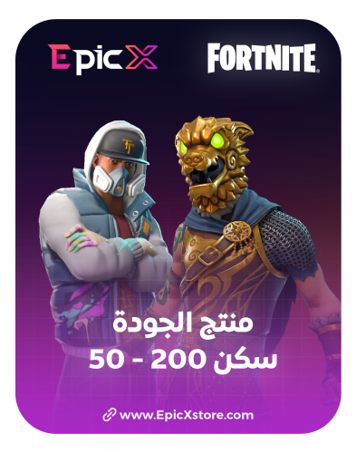تخمين وسط