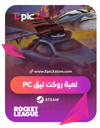 Rocket League - حساب ستيم