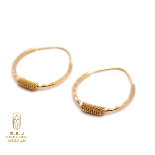 حلق عيار 21