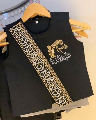 سديري مناسبات