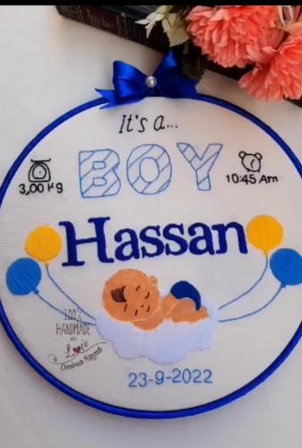 لبس مواليد