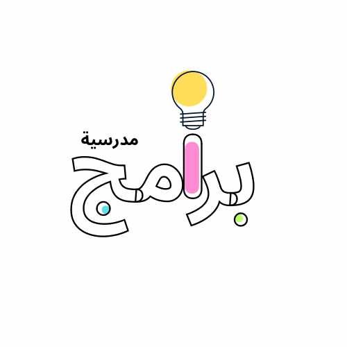 برنامج التوزيع اليومي لحصص الانتظار