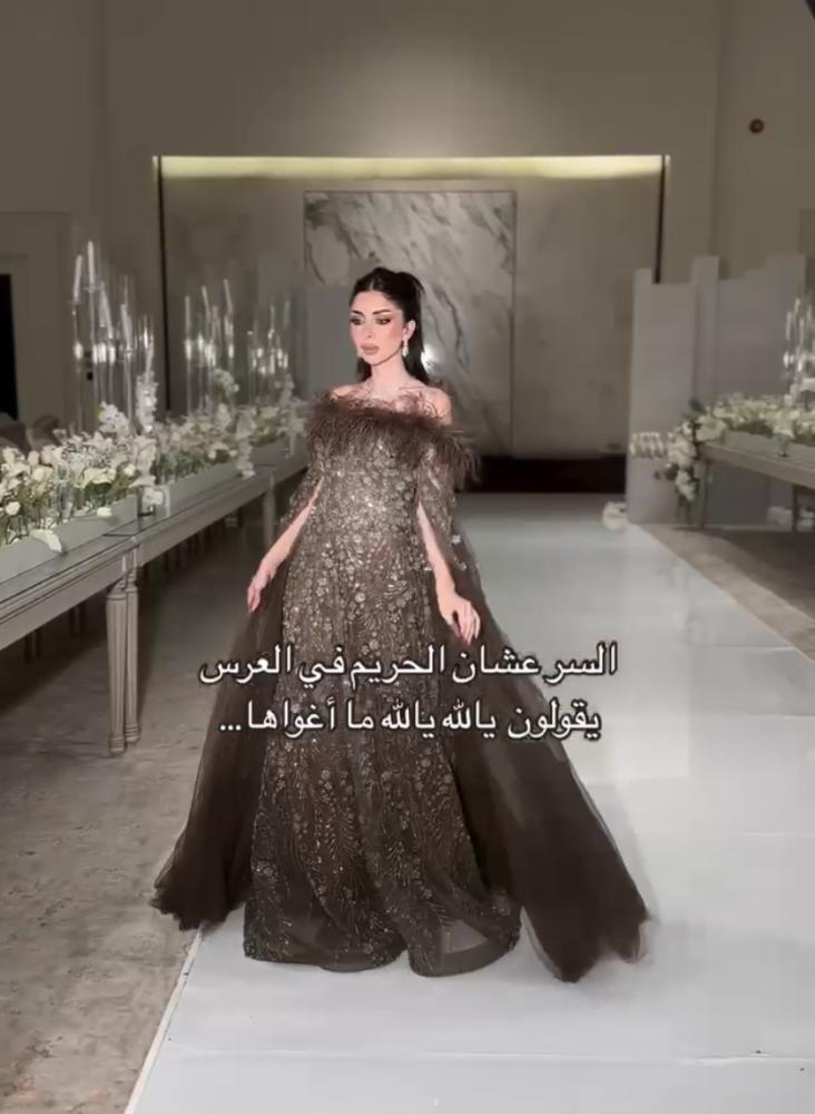 فستان شموخ