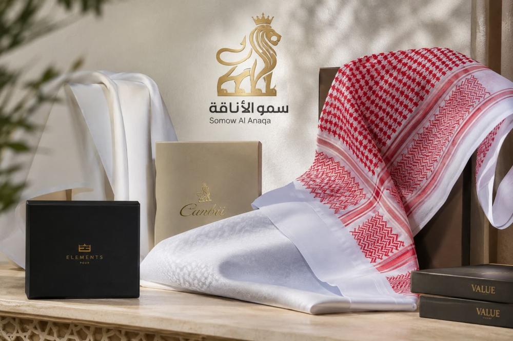 تنسيق الشماغ مع الثوب