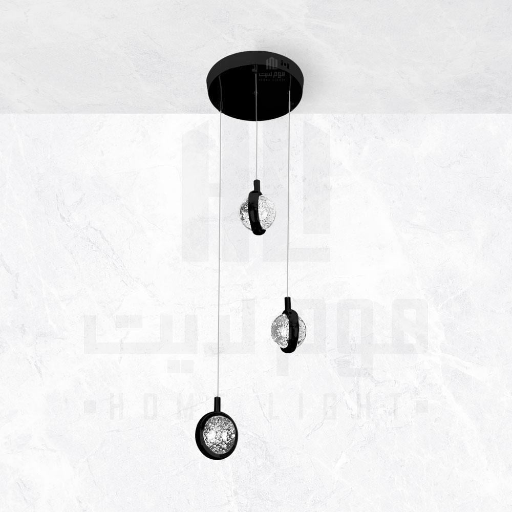 ثريا مودرن ثلاثية ليد - اسود