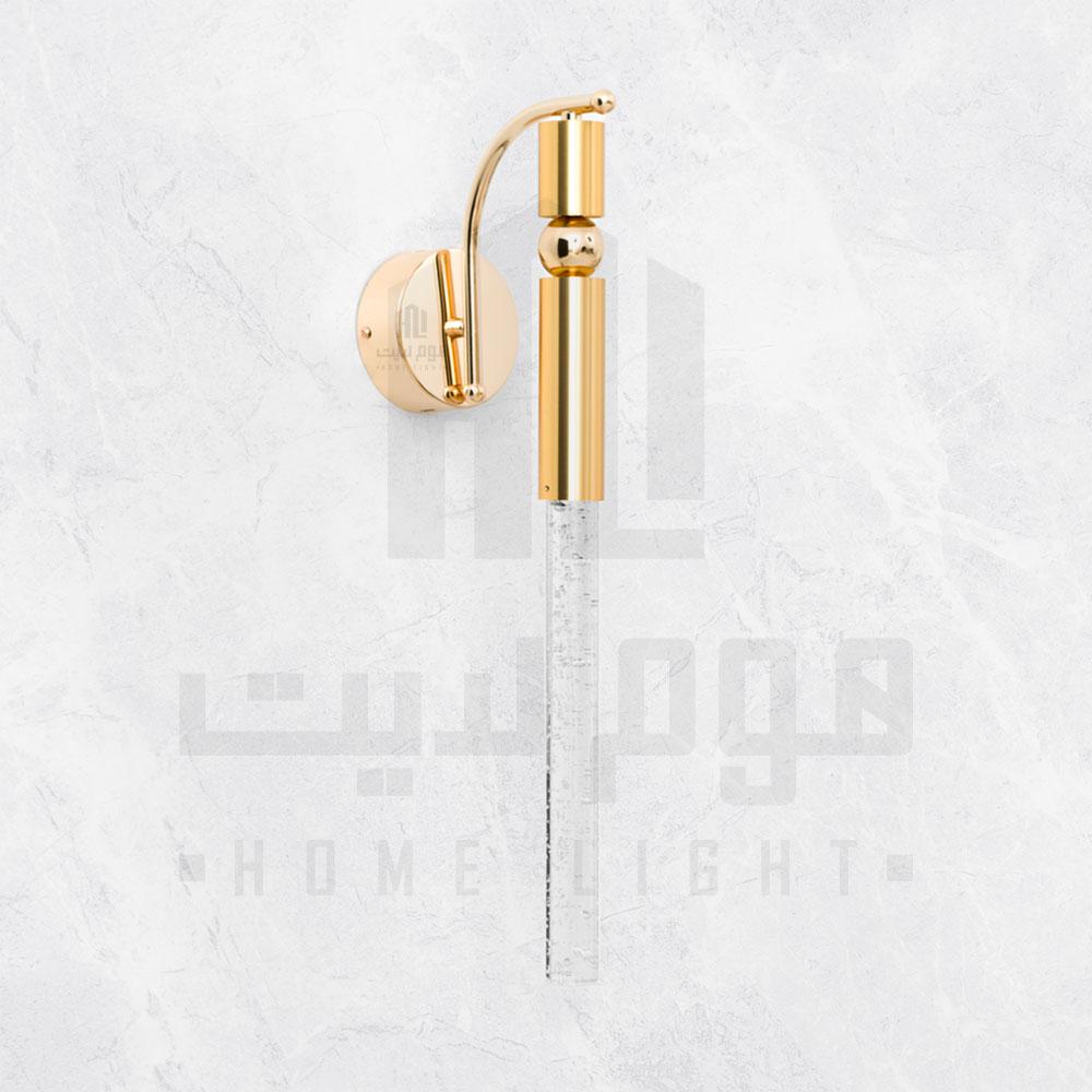 ابليك مودرن ليد ذهبي