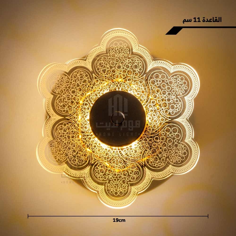 ابليك ليد اكريليك مزخرف