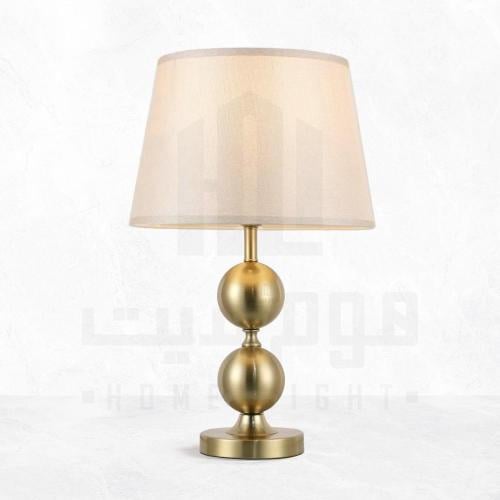 ابجورة طاولة مودرن نحاسي