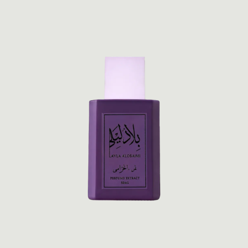 عطر بلاد ليلى