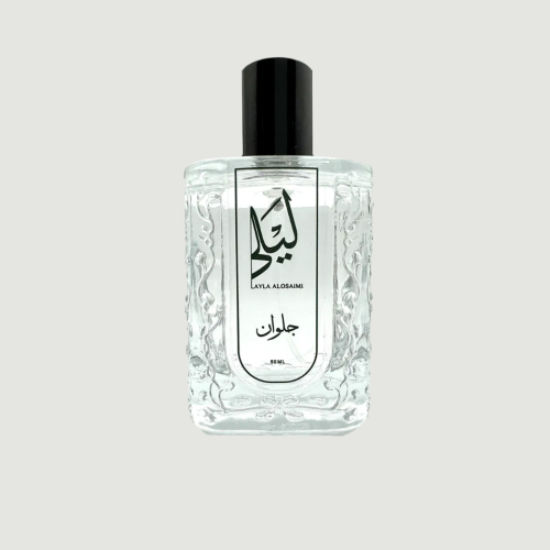 عطر جلوان