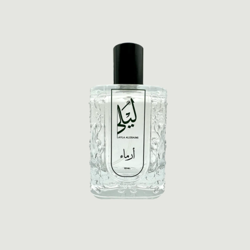 عطر ارماء